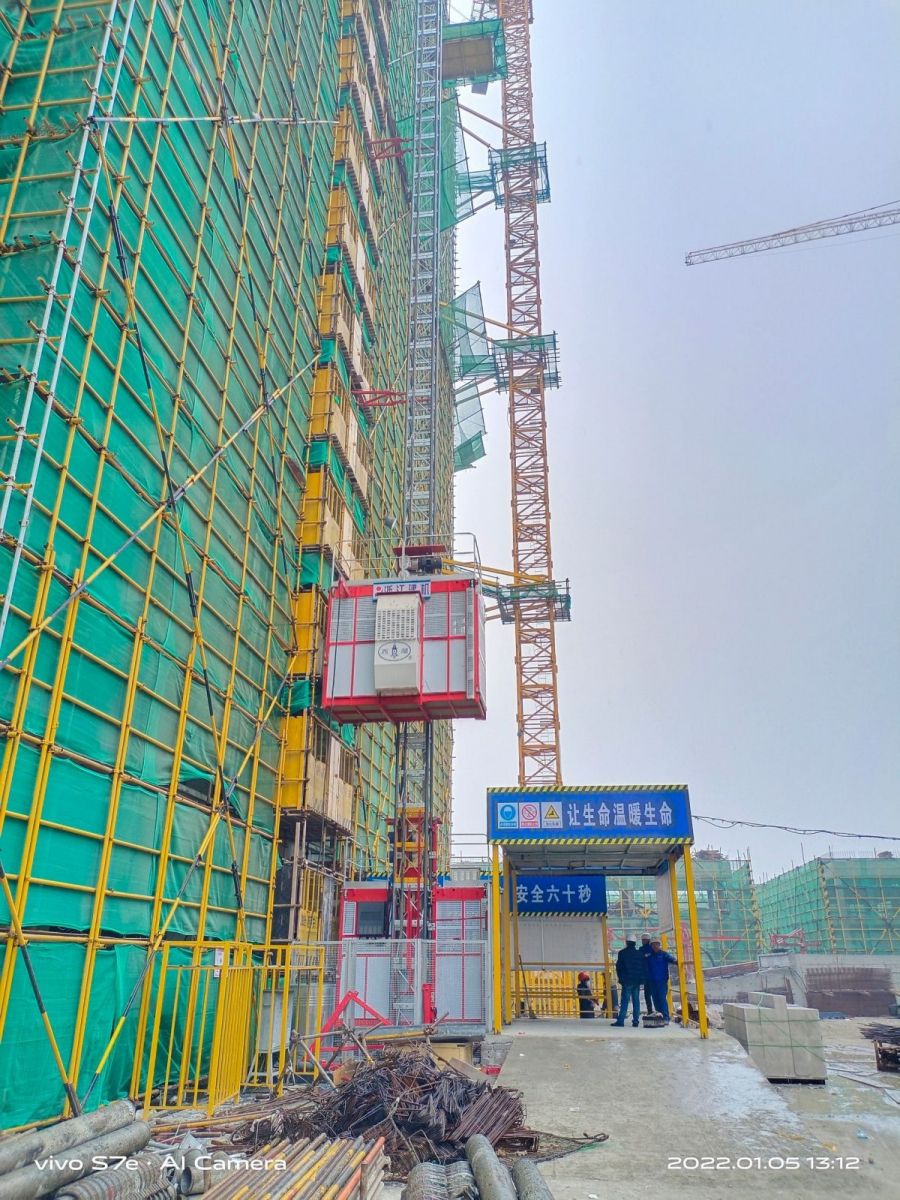 施工升降機(jī)維護(hù)的主要內(nèi)容有哪些？