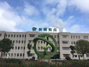 喜報(bào) 蛟洋工業(yè)區(qū)又一家企業(yè)獲批國(guó)家級(jí) 綠色工廠 榮譽(yù)稱號(hào)