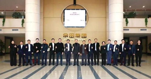 強強聯(lián)合 金田銅業(yè)攜手華為云鍛造新質(zhì)生產(chǎn)力 硬核力量