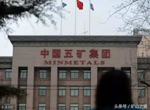 熱點 中國銅業(yè)崛起,26座超級銅礦我們占倆