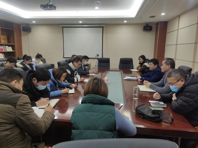 金鄉(xiāng)縣召開(kāi)元旦春節(jié)文化和旅游疫情防控及假日市場(chǎng)工作會(huì)議，聚焦文化場(chǎng)館管理服務(wù)保障